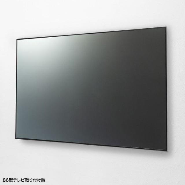 代引不可 壁面固定式ディスプレイ金具 86型まで対応 RoHS対応 角度固定タイプ ブラック サンワサプライ CR-PLKG19BK_2