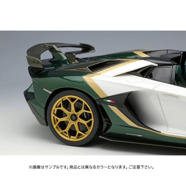 1/18 Lamborghini アヴェンタドール SVJ ロードスター アドペルソナム 2トーン ヴィオラヘスティア/グリジオリンクス メイクアップ EML079C_2