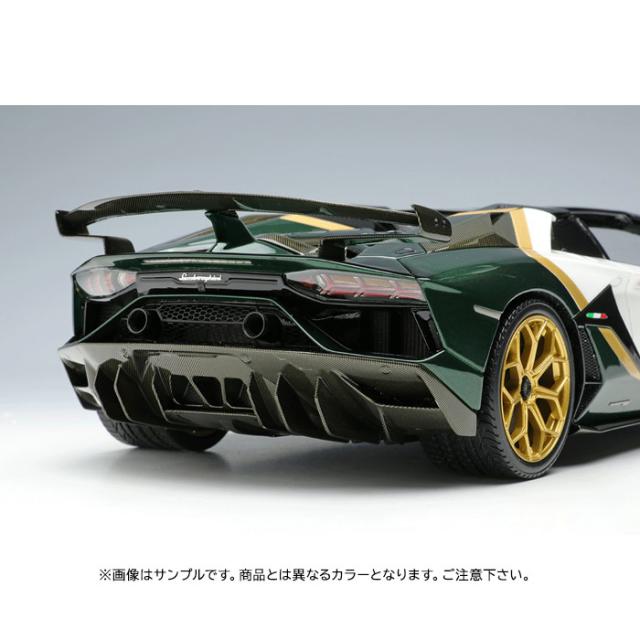 1/18 Lamborghini アヴェンタドール SVJ ロードスター アドペルソナム 2トーン ヴィオラヘスティア/グリジオリンクス メイクアップ EML079C_4