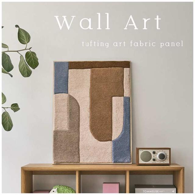 北海道・沖縄・離島配送不可 代引不可 ウォールアート 木枠パネル 壁 アートパネル インテリア 雑貨 東谷 FAB-014の通販は 6,845円