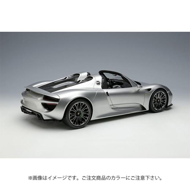 限定 1/18 PORSCHE ポルシェ 918 スパイダー 2011 リビエラブルー ミニカー メイクアップ EML045D_2