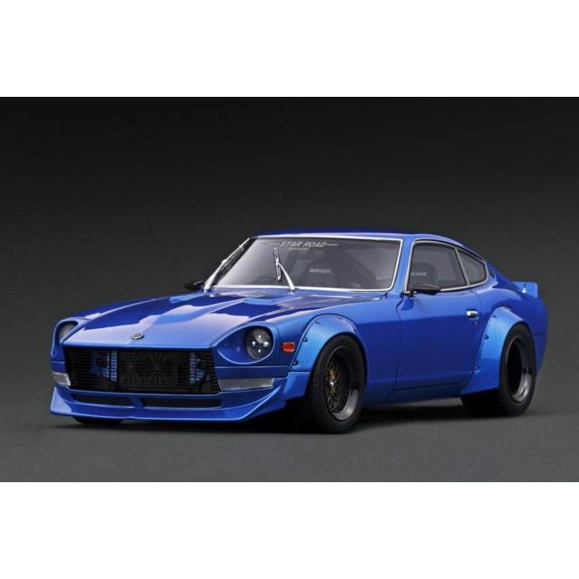 1/18　Nissan Fairlady Z (S30) STAR ROAD Blue Metallic 日産 フェアレディ ブルーメタリック ミニカー 模型 ティーケー・カンパニー IG3113の通販は