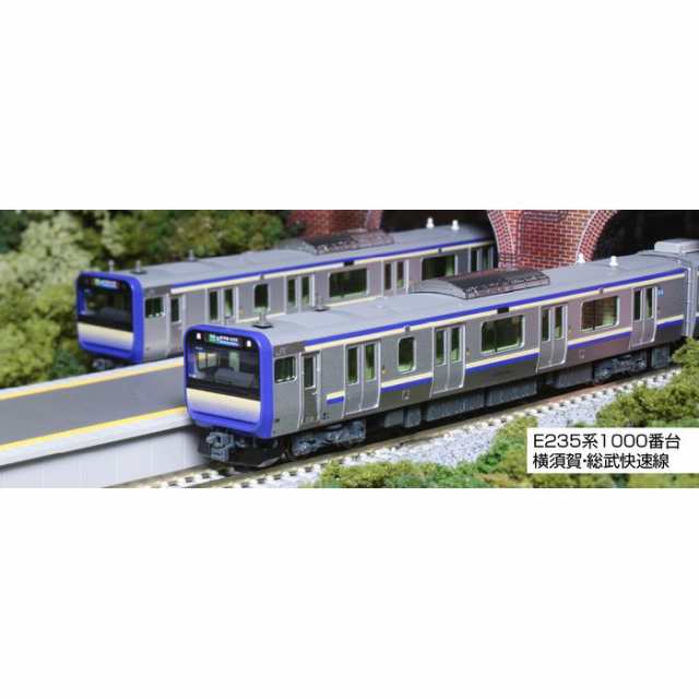 Nゲージ 鉄道模型 583系特急電車 青森運転所 基本セット 6両