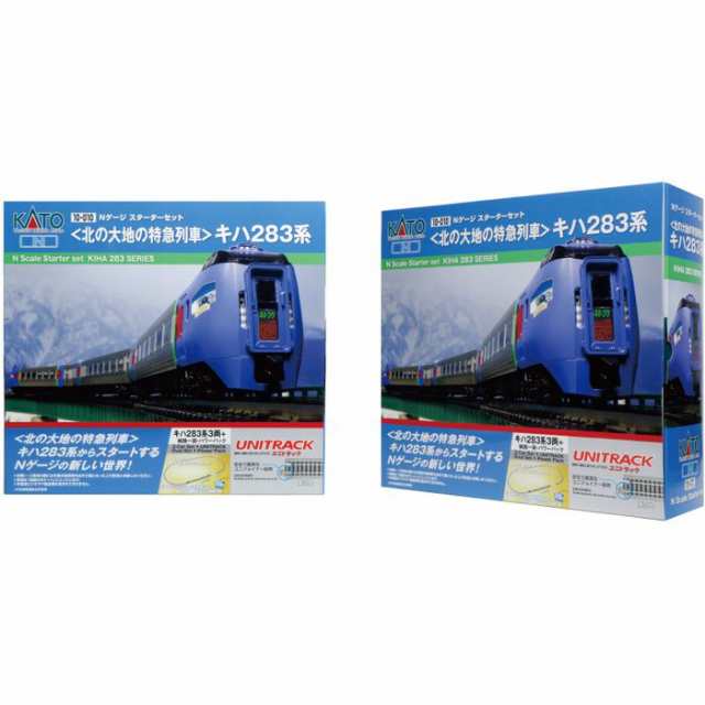カトー (N) 10-1703 E235系1000番台 横須賀・総武快速線 増結