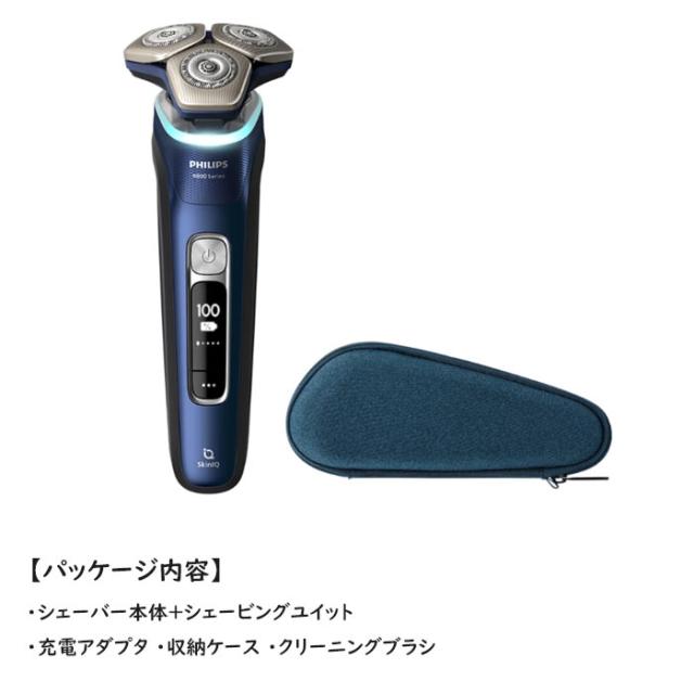 Philips ウェット＆ドライ電動シェーバー S9000 アドリアティック