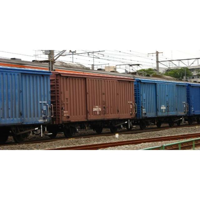 Nゲージ 東海道本線紙輸送貨物列車セット 10両  鉄道模型 トミーテック 98857の通販は 14,084円