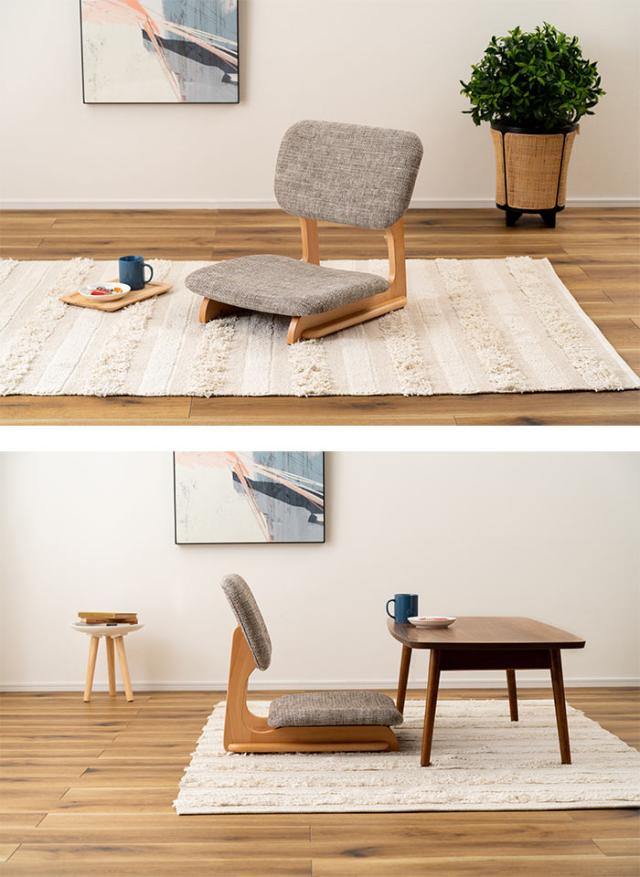 北海道・沖縄・離島配送不可 代引不可 フロアチェア 椅子 ロースタイル 低め ベージュ 東谷 NOC-51BE