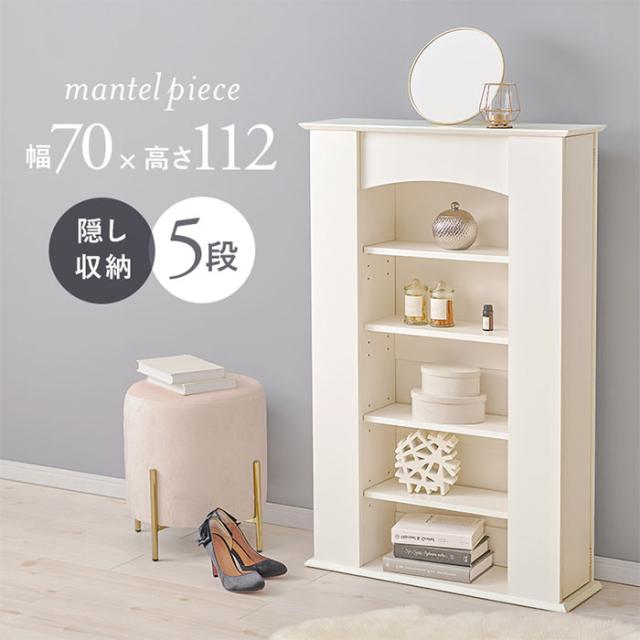 北海道・沖縄・離島配送不可 代引不可 マントルピース 5段 収納 棚 扉付き 小物整理 家具 インテリア HAGIHARA RCC-1545WHの通販は