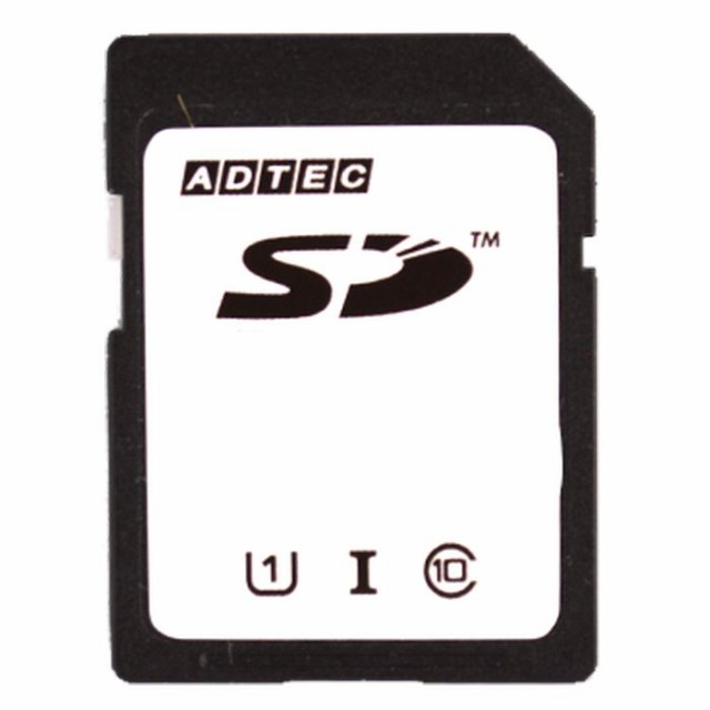 代引不可 産業用 SDXCカード 256GB Class10 UHS-I U1 aTLC (BiCS5) PC パソコン メモリーカード ADTEC ADS1U1256GPDEEDES