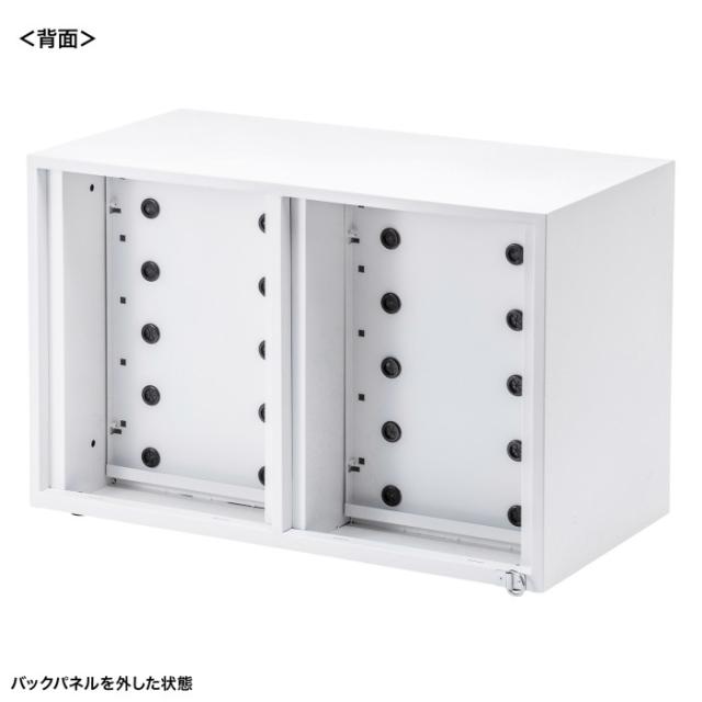 北海道・沖縄・離島配送不可 代引不可 個別管理用スマートフォン保管庫 20台収納 横長タイプ サンワサプライ CAI-CABSP68_1