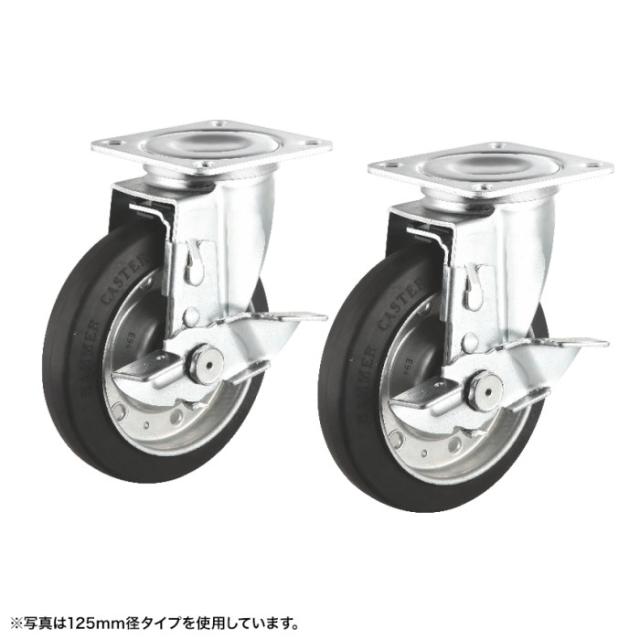 即納 代引不可 汎用キャスター 150mm径 2個セット フリー ストッパー付き  サンワサプライ CST-150ER-FRST2の通販は 8,887円