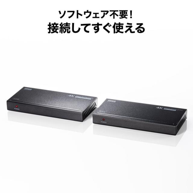 代引不可 HDMIエクステンダー 4K対応 120m延長 LANケーブル接続 サンワサプライ VGA-EXHDPOC_6