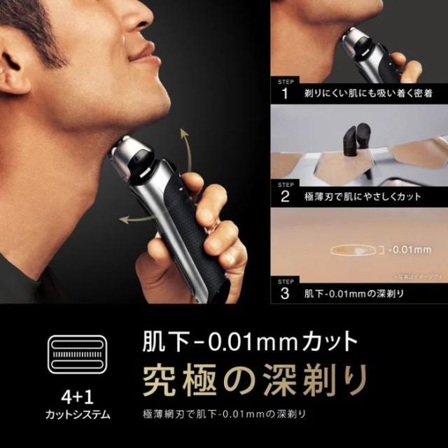 BRAUN ブラウンシリーズ8 8517s-V 電気シェーバー 充電スタンド＆シェーバーケース付き シルバー ブラウン 8517S-V
