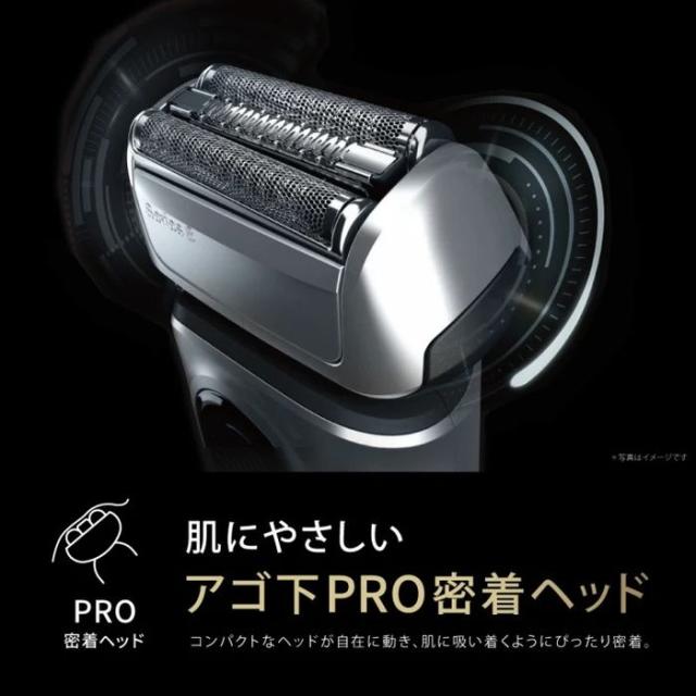 BRAUN ブラウンシリーズ8 8517s-V 電気シェーバー 充電スタンド＆シェーバーケース付き シルバー ブラウン 8517S-V