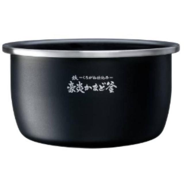 圧力IH炊飯ジャー用 なべ 内釜 象印 B602-6B