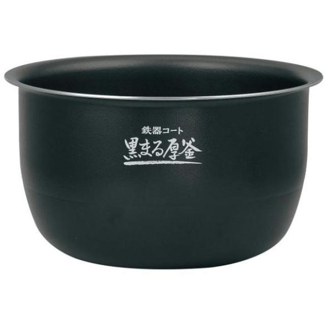 圧力IH炊飯ジャー用 なべ 内釜 象印 B627-6B