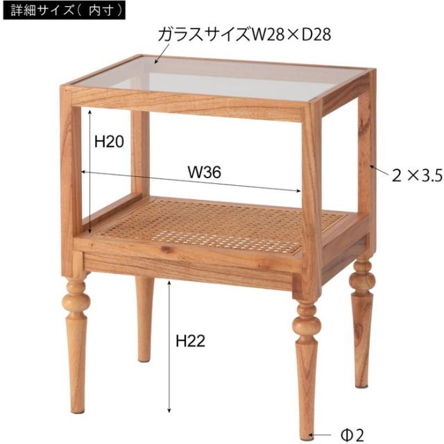 北海道・沖縄・離島配送不可 代引不可 サイドテーブル ろくろ脚 シェルフ ガラス天板 収納 棚 ブラック 東谷 PM-511BK_8
