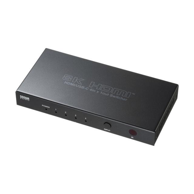 即納 代引不可 8K対応HDMI切替器(4入力1出力・Type-C入力対応・リモコン付き)  サンワサプライ SW-HDR8K41RC