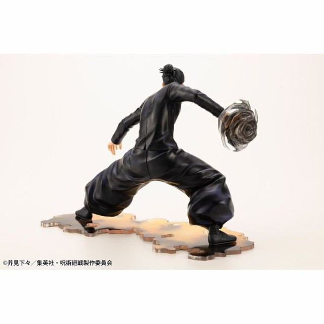 ARTFX J 夏油 傑 懐玉・玉折 Ver. 呪術廻戦 1/8 完成品 フィギュア コトブキヤ PV137の通販は abmoghatari.ir