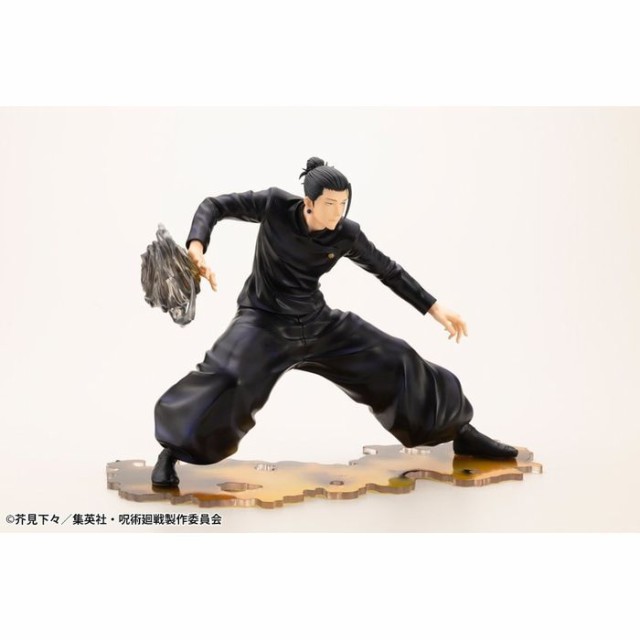 ARTFX J 夏油 傑 懐玉・玉折 Ver. 呪術廻戦 1/8 完成品 フィギュア コトブキヤ PV137の通販は abmoghatari.ir