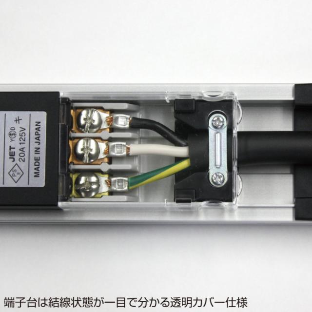 北海道・沖縄・離島配送不可 代引不可 19インチサーバーラック用コンセント 15A サンワサプライ TAP-SV1518_5