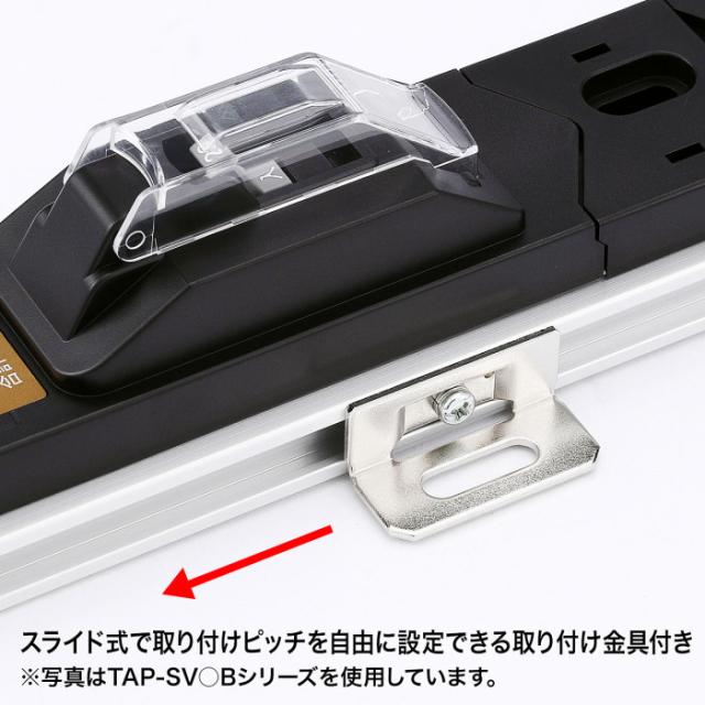 北海道・沖縄・離島配送不可 代引不可 19インチサーバーラック用コンセント 15A サンワサプライ TAP-SV1518_7