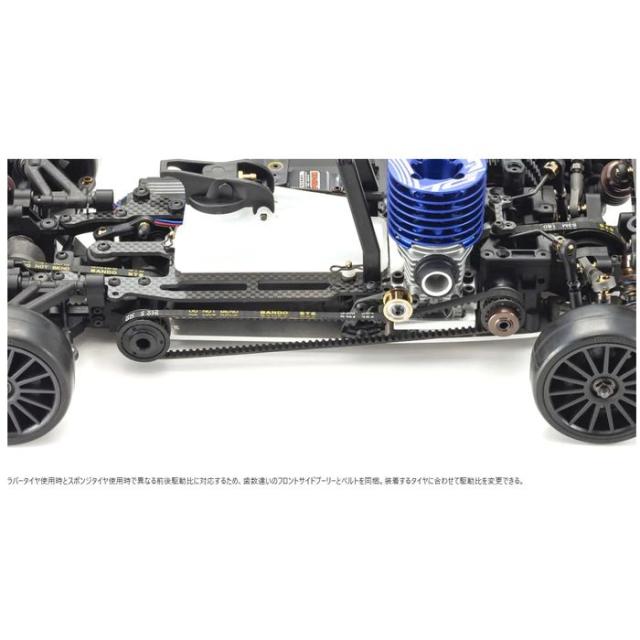 PuT KIT 4WD V-ONE R4 Evo.3 京商 33217 【公式通販】