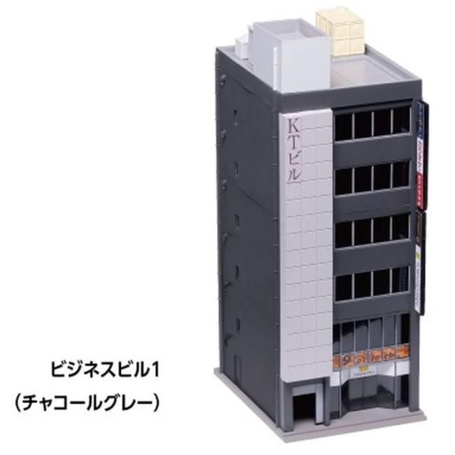 Nゲージ ビジネスビル1(チャコールグレー)  鉄道模型 KATO 23-432Cの通販は