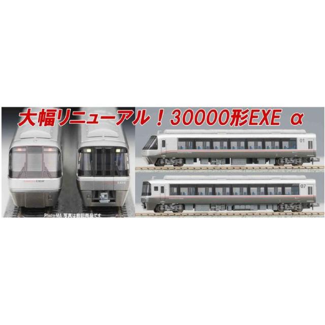 Nゲージ 小田急30000形 EXEα・リニューアル 増結4両セット 鉄道模型 マイクロエース A6597の通販は 15,029円