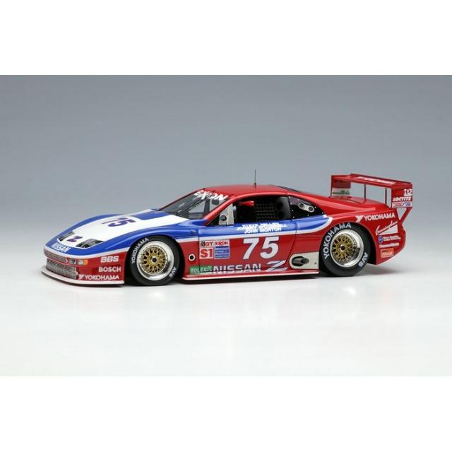 VISION 1/43 Nissan 300ZX IMSA GTS Daytona 24h 1995 No.75 メイクアップ VM305
