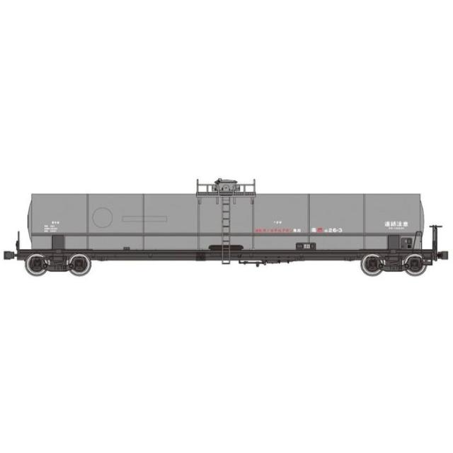 HOゲージ 1/80 タキ30200 溶解モノメチルアミン 2両仕かける 鉄道線路ひな型 ドーファン TW-t30200