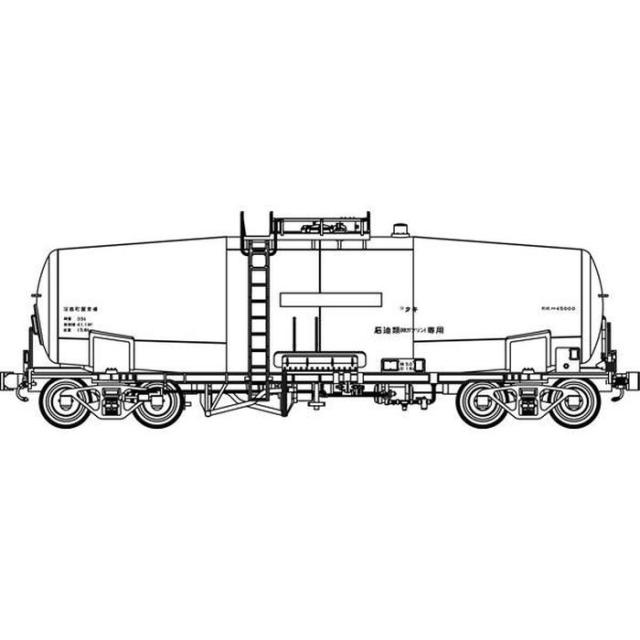 鉄道模型　HOゲージ 1/80 タキ45000浮島町駅常備印刷済、台車TR41C、2両セット、転写シール・インレタ付属(エッソ、モービル) [TW-t45000d] HOゲージ タキ45000 浮島町駅常備印刷済 台車TR41C 2両セット