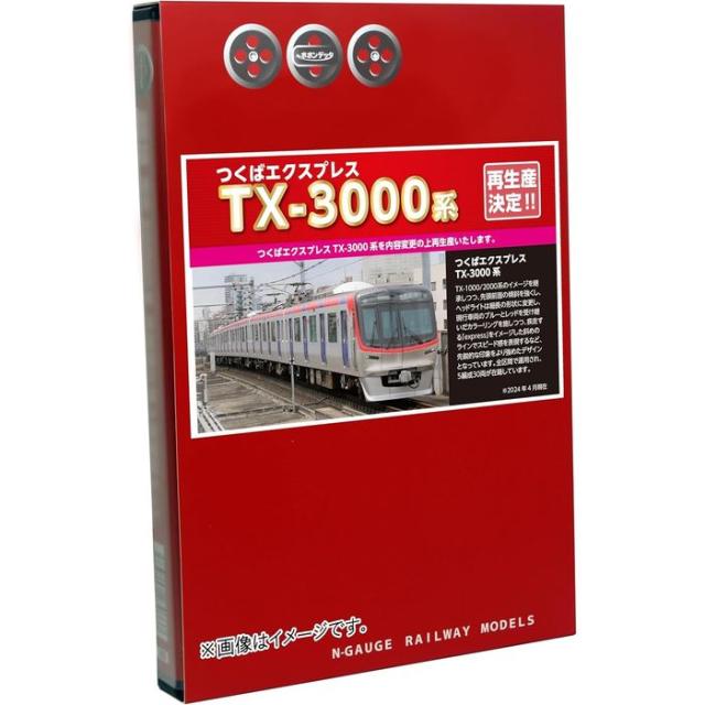 Nゲージ つくばエクスプレス TX-3000系 6両セット 3182編成 鉄道模型 popondetta ポポンデッタ 6027b