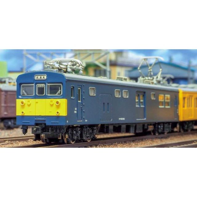 Nゲージ JR東日本クモヤ145形100番代 （車番選択式）（動力無し） 鉄道模型 グリーンマックス 31984