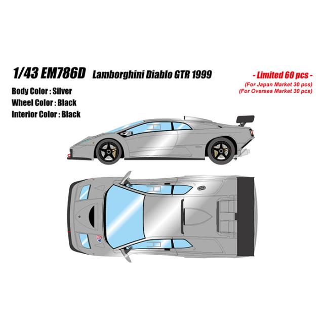 限定 EIDOLON(アイドロン) 1/43 ランボルギーニ ディアブロ GTR 1999  シルバー メイクアップ EM786D
