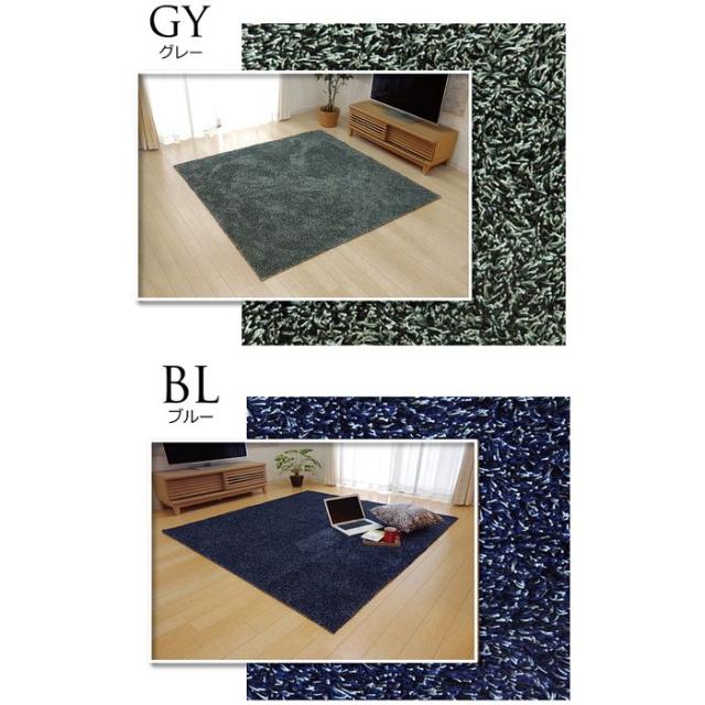 い草ラグ 市松柄 「DXピーア」 江戸間6畳 約261×352cm ブルー