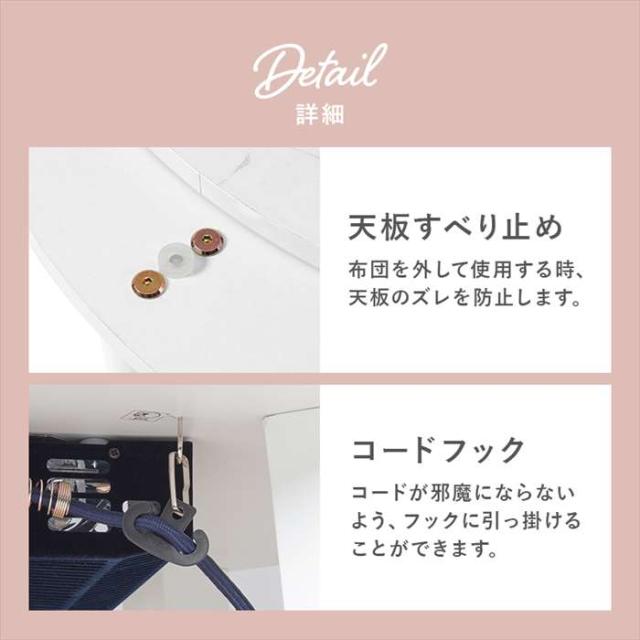 北海道・沖縄・離島配送不可 代引不可 カジュアルコタツ(マーブルホワイト)  HAGIHARA 3000003233_6