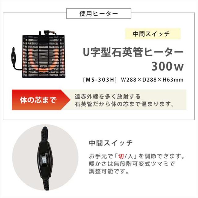 北海道・沖縄・離島配送不可 代引不可 カジュアルコタツ(マーブルホワイト)  HAGIHARA 3000003233_8