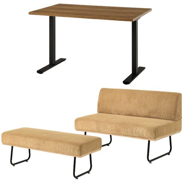 北海道・沖縄・離島配送不可 代引不可 ダイニング3点セット(ライトブラウン/ラテ) HAGIHARA LT-3780LBR-47LT-3S