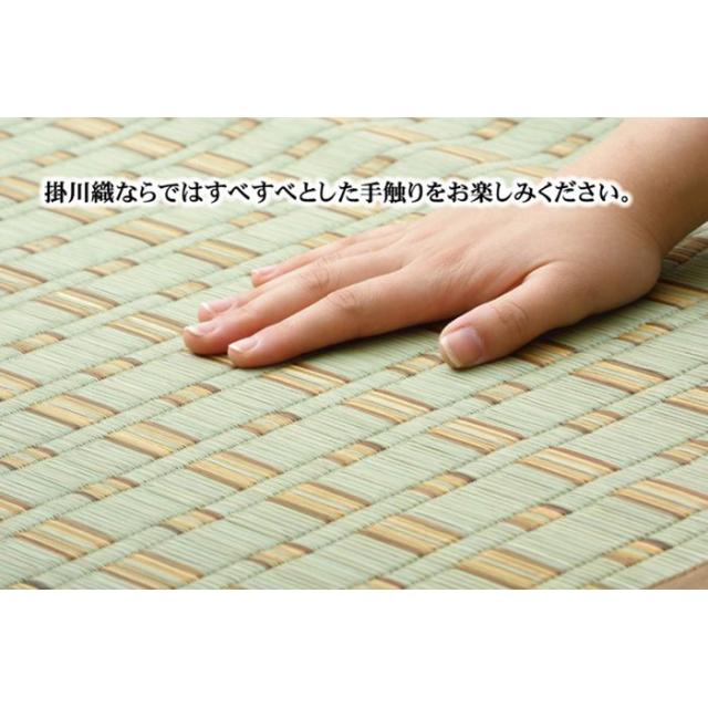 代引不可 掛川織 い草カーペット 『雲仙』 ベージュ 江戸間6畳(約261×352cm) IKEHIKO 1030980020602_2