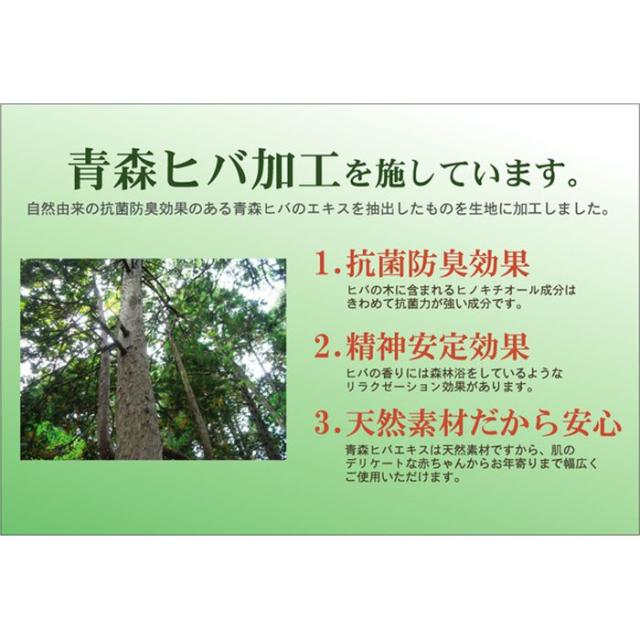 代引不可 掛川織 い草カーペット 『雲仙』 ベージュ 江戸間6畳(約261×352cm) IKEHIKO 1030980020602_4