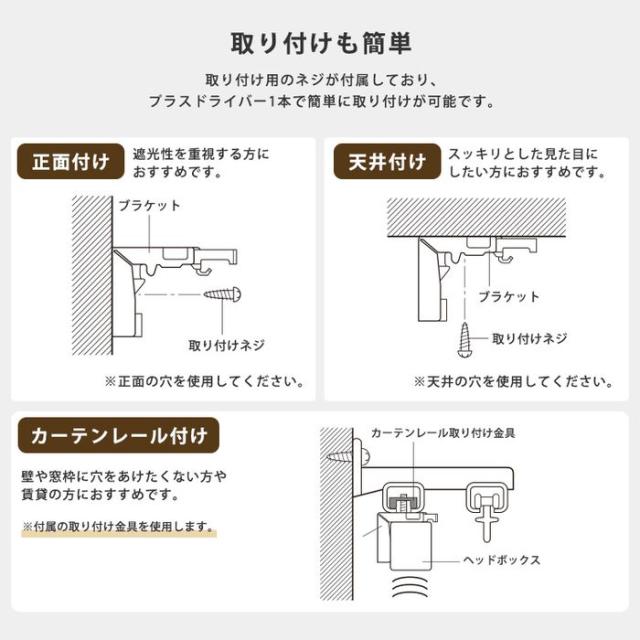 北海道・沖縄・離島配送不可 代引不可 1cm単位のオーダー対応！ 木目調アルミブラインド 幅101〜140cm×高さ181〜220cm ホームテイスト SH-29-AMOD-17--WHG_7