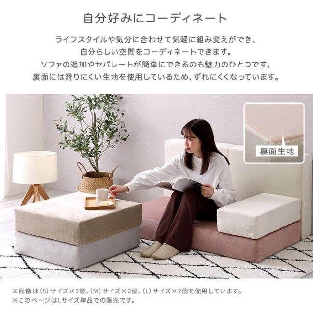 ≪特価≫　Lonnie 【ロニー】USB宮付きフロアベッド　ダブル　フレームのみ Lonnie【ロニー】USB宮付きフロアベッドホワイト ダブル フレームのみ