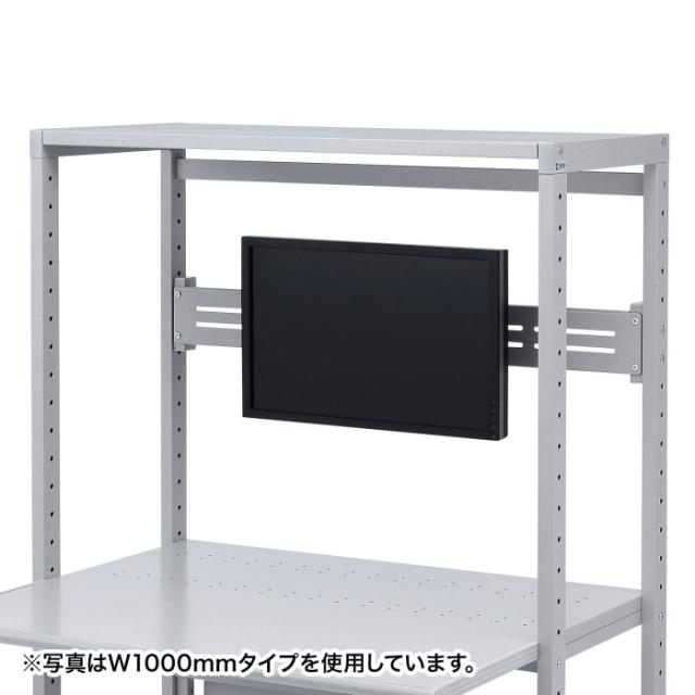 代引不可 eラック　モニター用バー（W600mm） サンワサプライ ER-60MB