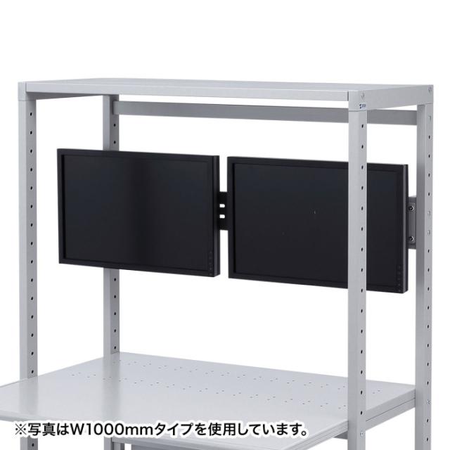 代引不可 eラック　モニター用バー（W600mm） サンワサプライ ER-60MB