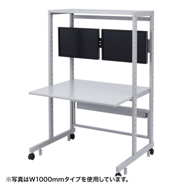 代引不可 eラック　モニター用バー（W600mm） サンワサプライ ER-60MB