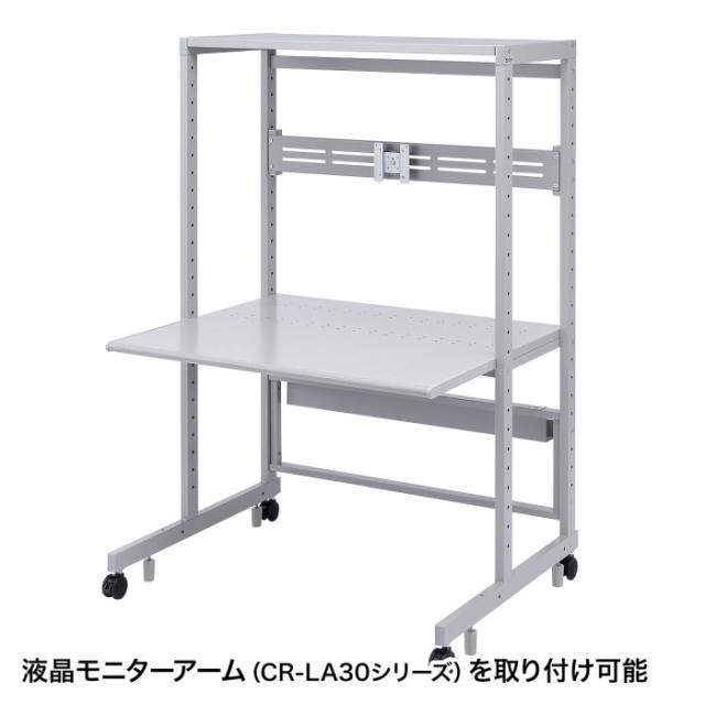 代引不可 eラック　モニター用バー（W1000mm） サンワサプライ ER-100MB_2