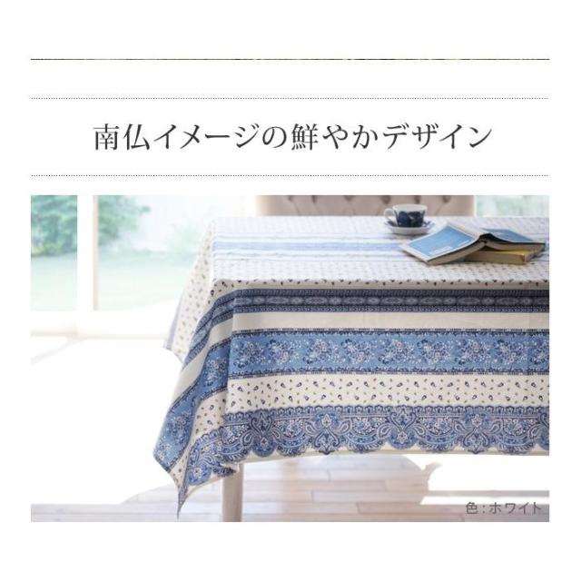 北海道・沖縄・離島配送不可 代引不可 フランス製はっ水加工テーブルクロストラディション 150x250cm イエロー ナカムラ 61001544ye_3