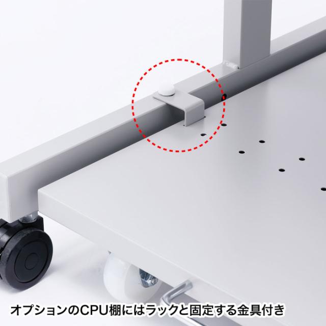 北海道・沖縄・離島配送不可 代引不可 eラック Nシリーズ（W1000×D800mm） サンワサプライ ER-100N_8