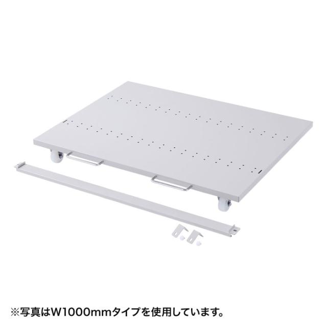 北海道・沖縄・離島配送不可 代引不可 eラック CPUスタンド（W1200mm×D700mm） サンワサプライ ER-120CPU